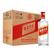五糧液50度/42度  綿柔尖莊光瓶500mlx12瓶整箱裝濃香型白酒自飲 50度 500mL 12瓶