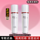 玉蘭油（OLAY）博研詩(shī)肌源活顏隔離防曬乳 保濕滋潤戶(hù)外軍訓旅游防護防曬霜SPF35 肌源活顏隔離防曬乳75ml*2瓶