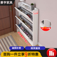 景亨鞋柜家用門(mén)口17cm樓道新款玄關(guān)翻斗柜室內小窄入戶(hù)門(mén)外鞋架子 暖白色50*17*85-非主圖款 組裝