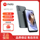 摩托羅拉 Moto G35/G45/G15 Power 手機 moto G55/G31/G54 國際版 海外版 G31 64G 黑色