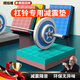 格炫維德國杠鈴墊緩沖墊護(hù)墊橡膠地墊健身房硬拉消音啞鈴減震隔音墊子 50*33*4cm青粉/2片 【中小型器械可用】