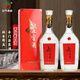 金門(mén)高粱酒 46度迎賓酒 2013年份老酒 中國臺灣特產(chǎn) 臺灣純糧食白酒禮盒裝 46度 600mL 2瓶 商務(wù)宴請送禮