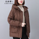 衣典零一（LEDIALYI）棉服女短款2025冬季女裝新款時(shí)尚百搭中年小個(gè)子棉襖棉衣加厚外套 深咖 XL （建議130-145斤）