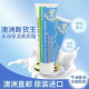澳佳寶澳洲BLACKMORES霜VE面霜50g妝前乳液補(bǔ)水保濕滋潤(rùn)素顏霜