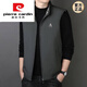 皮爾卡丹（pierre cardin）男士外套春秋款馬甲商務(wù)男款休閑2025新款背心馬夾男裝坎肩 綠色 2XL 135-150斤