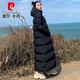 皮爾卡丹過(guò)膝超長(cháng)款羽絨服女冬裝2025新款韓版加厚寬松羽絨衣到腳踝棉大衣 黑色（原版質(zhì)量） XL 建議125-140斤