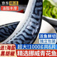 朵芙挪威 青花魚(yú) 6片1kg深海魚(yú)類(lèi)特大青花魚(yú)鯖魚(yú)鮐鲅魚(yú)生鮮海鮮水產(chǎn) 【單片獨(dú)立包裝】超大6片凈1000g