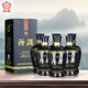 汾酒 藍汾 清香型白酒 53度 475mL*6瓶 整箱裝 年份隨機