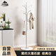 圣諾依琳衣帽架落地衣帽架掛衣架簡(jiǎn)約家用大理石立式衣服架子 象牙白