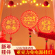 菲享 新年裝飾彩燈2025蛇年發(fā)光福字掛件元旦春節(jié)家用喜慶led吸盤(pán)燈 蛇年大吉-兩用款（USB/電池） 【春節(jié)彩燈裝飾，店長(zhǎng)強(qiáng)烈推薦】