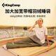 KingCamp羽絨睡袋戶(hù)外露營(yíng)加厚單人成人加寬加大保暖木乃伊睡袋隔臟可機洗 木乃伊帶帽羽絨睡袋橄欖綠色