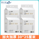 夢(mèng)之靈洗臉巾懸掛式加厚家庭裝擦洗臉母嬰用不易掉毛絮一次性潔面棉柔巾 簡(jiǎn)約白1000g【25*30】4包