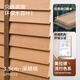 貴品實(shí)木百葉窗簾遮陽(yáng)簾書(shū)房隔斷簾客廳臥室飄窗辦公室電動(dòng)木質(zhì)遮光簾 3.5CM深胡桃GPM033-單邊操作