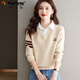 啄木鳥(niǎo)（TUCANO）假兩件針織衫女時(shí)尚洋氣春秋翻領(lǐng)2025早秋新款襯衫領(lǐng)毛衣打底上衣 米白色 xl 120/130斤