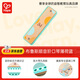 Hape(德國)早教玩具音樂(lè )啟蒙樂(lè )器初學(xué)者入門(mén)木質(zhì)順音階口琴薄荷E8473