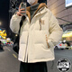 花花公子羽絨服男冬季新款日系復(fù)古潮牌羽絨衣服青年加厚保暖寬松休閑外套 米色 XL
