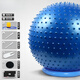 OEMG瑜伽球健身球按摩球加厚防爆環(huán)保兒童大龍球嬰兒寶寶感統(tǒng)訓(xùn)練 感統(tǒng)/按摩球【清爽藍(lán)】(8件套-配 55cm (身高150-160cm)