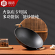 鑄味（Jill May）鑄鐵鴛鴦鍋28cm家用商用琺瑯加厚加深一體成型電磁爐明火通用火鍋 特價款|火鍋專用鍋(送木蓋) 33cm