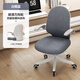 冠群尚品家用電腦椅學(xué)習椅子久坐小學(xué)生專(zhuān)用座椅書(shū)桌椅升降寫(xiě)字椅 萬(wàn)向輪-白框藍