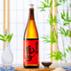龍吟【官方行貨】日本進(jìn)口清酒 秋田龍吟純米大吟釀清酒洋酒 米酒 奧飛彈紅標龍吟清酒1.8L
