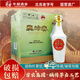 華都燕嶺春醬酒北京高度醬香型白酒 北派醬香純糧白酒 中秋節送禮聚會(huì ) 53度 500mL 6瓶 白瓷整箱裝