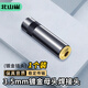 北山雀3.5mm母音頻線插頭 3.5耳機(jī)焊接插頭 電腦手機(jī)話筒麥克風(fēng)AUX音頻焊接頭 1個(gè)裝 HJ289