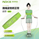 諾迪楷星兒童跳繩姿勢(shì)矯正帶彈力帶跳繩綁帶搖繩練習(xí)器跳姿輔助矯正訓(xùn)練器 肩帶【綠色可調(diào)節(jié)】
