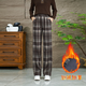 婳如嫣加絨加厚毛呢格子闊腿褲女2025冬季新款高腰顯瘦保暖休閑直筒褲子 咖格加絨款 L