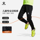KELME/卡爾美兒童足球訓(xùn)練褲跑步健身收腿長褲戶外運動休閑褲子K15Z405 黑色 S 140CM【兒童】