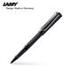 凌美（LAMY）寶珠筆 狩獵系列練字正姿簽字筆學(xué)生文具辦公禮品 節(jié)日禮物企業(yè)團(tuán)購(gòu) 亮黑319-BK-0.7mm