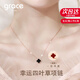 Grace Girl原創(chuàng)四葉草項鏈雙面戴女士簡約玫瑰金色氣質(zhì)生日情人節(jié)送女友老婆 【多倉直發(fā)不刻字】黑紅雙面項鏈