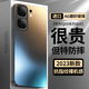 興麟 vivo iqooneo9手機殼neos9pro+保護套 新款磨砂玻璃超薄防摔男女款抗指紋硅膠軟邊全包保護殼 neo9/9spro+【石墨黑】超薄磨砂丨一體直邊