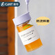 嘉特（GiNT）玻璃杯 高硼硅玻璃水杯子 女生便攜牛奶咖啡防燙高顏值茶杯家居館