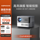 蝦皮D9智能投影儀便攜式家用超高清1080p全自動(dòng)對焦臥室投墻wifi投屏移動(dòng)家庭影院辦公投影機(jī) 太空灰