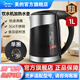美的（Midea）飲水機凈飲機電熱水壺燒水壺外置加熱1L1.5L升沸騰膽原累計銷量評價5000+ 熱水壺沸騰膽1L【底部單圈】