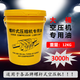 螺桿空壓機(jī)保養(yǎng)空濾機(jī)油濾芯通用過(guò)濾油潤(rùn)滑冷卻壓縮機(jī)油螺桿 螺桿機(jī)油3000小時(shí)18Ｌ