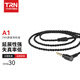 TRN A1原裝耳機線(xiàn) 耳機線(xiàn)材帶麥線(xiàn)控S款2pin插拔 S款2pin插拔-無(wú)麥