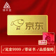 領(lǐng)豐金（LING FENG GOLD）聯(lián)名款足金9999黃金投資金條攢零錢收藏金儲(chǔ)備金送親友送自己禮物 10g