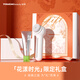 TOUCHBeauty渲美【洗臉神器】洗臉儀電動(dòng)潔面儀毛孔清潔神器安全不傷膚油痘敏肌可用生日送禮女友老婆 【深層洗護套裝】情人節花漾禮盒