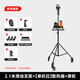 云騰多機位手機直播支架帶滑輪帶輪子直播三腳架移動(dòng)拍攝支架萬(wàn)向滑輪三機位/六機位落地便攜三腳架 散熱器單機位+2.1米加粗支架+萬(wàn)向滑輪+聲卡托盤(pán)
