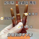 瑧悅奢悅升級臻悅VC小安瓶22%高濃度色素溶解液亮膚改善暗沉斑斑點(diǎn)點(diǎn)
