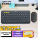 罗技（Logitech） 无线蓝牙键盘K380多设备轻薄蓝牙鹅卵石鼠标键盘便携小巧手机平板通用 【键鼠套装】K380 +Pebble黑