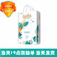 親親日記紙尿褲拉拉褲防側(cè)漏尿不濕幼兒學(xué)步褲超薄透氣干爽嬰兒尿不濕 親親日記紙尿褲L50片