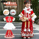 過(guò)年衣服套裝女童馬面裙原創(chuàng  )漢服年服女童冬季加絨加厚唐裝中國兒童日常喜慶寶寶拜年套裝 紅色款(加絨加厚)五件套送頭飾 120