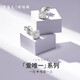謝瑞麟（TSL）18K金鉆石耳釘星之光耳墜群鑲鉆石耳環(huán)耳飾BC065(63242)