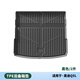 RosyClouds適用于奧迪A6L后備箱墊Q4Q5E-tronA4LA5Q5LQ3專(zhuān)用尾箱墊內飾配件 【18-25款Q5L】TPE后備箱墊