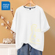 真維斯（Jeanswest）短袖t恤女裝上衣服夏季新款純棉多巴胺風(fēng)半袖女生休閑寬松打底衫 白色 P今天開(kāi)心嗎_前左下 L