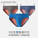 Clarkarida高檔100S莫代爾男士?jī)?nèi)褲男冰絲無痕高端三角褲衩抑菌男生短褲頭 夕陽(yáng)暮色+普魯士藍(lán)+星月藍(lán)粉 2XL (140-160斤)