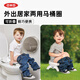 奧秀（OXO）兒童便捷馬桶圈折疊坐便器坐墊寶寶訓(xùn)練輔助器外出旅行車載兩用 二合一馬桶圈 灰色