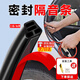 云郢汽車(chē)車(chē)門(mén)密封膠條隔音條全車(chē)隔音改裝通用防噪機(jī)蓋尾箱加厚密封條 推薦-L加厚26米五座全車(chē)+中控條